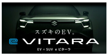 スズキ初のEV「e ビターラ」